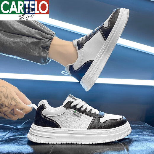 
CARTELO men's shoes 2023 new summer height-enhancing shoes for men versatile invisible height-enhancing shoes for men 9913-1 white and black invisible height-enhancing shoes for men (recommended to add 39
