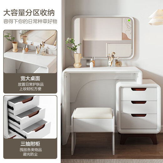 Quanyou Home Modern Simple Bedroom Makeup Mirror Dressing Table Small Apartment Bedside Storage Cabinet Makeup Table