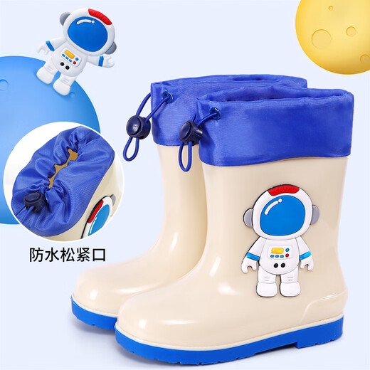 DONNJUNN new children's rain boots for boys and girls non-slip boys and girls baby rain boots for medium and large children students going to school waterproof shoes: blue inner length 21 cm [suitable for sizes 33-34]