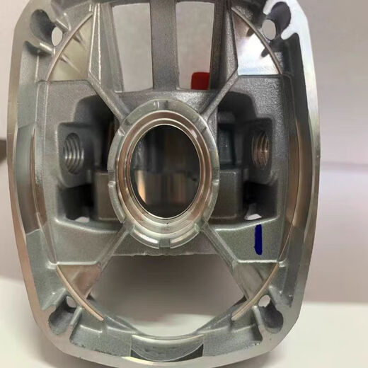 Bosch Original Winkelmühle Aluminiumkopfschale angepasst an GWS750-100/900-100/125 Getriebe Ersatzteile 1 12186
