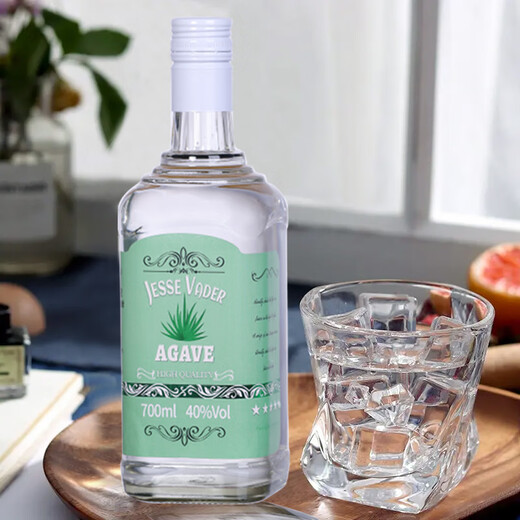 杰克传奇龙舌兰味配制酒700ml基酒洋酒国产龙舌兰日出酒吧调酒6瓶装 700mL 2瓶