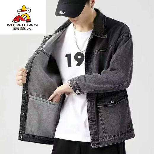 Scarecrow clearance and pick up bargains and wear-resistant casual work jacket tops for men in spring, summer, winter, retro denim jacket for men, big Y848 blue denim jacket 4XL [175-190Jin[Jin equals 0.5 kg]]