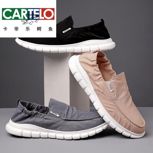 Cartelo Crocodile (Cartelo) Chaussures de haricots de paresse d'un pied pour hommes Spring et été Nouveau parapluie respirant Tissu en tissu de Pékin pour hommes pour hommes Soft Casual Soled Inspelt Sole 881-GRAY-40