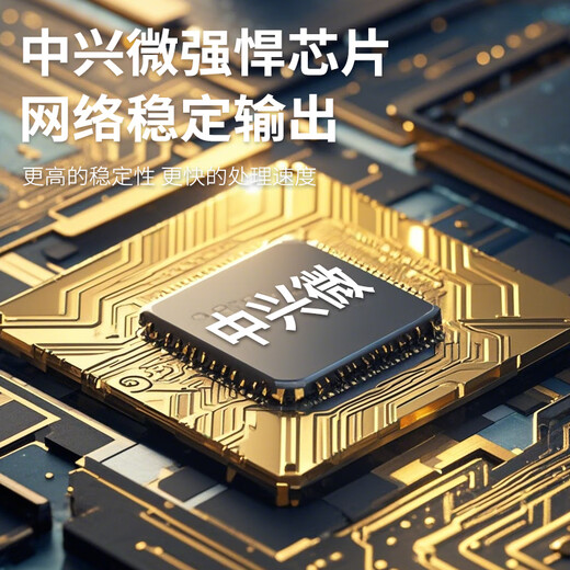 Gexing Mobile portable wifi6 official multi-Netcom wireless network card network hotspot 2025 home artifact Internet power bank WiFi two-in-one with screen color screen power bank + WIFI6 smart network selection Mobile Telecom