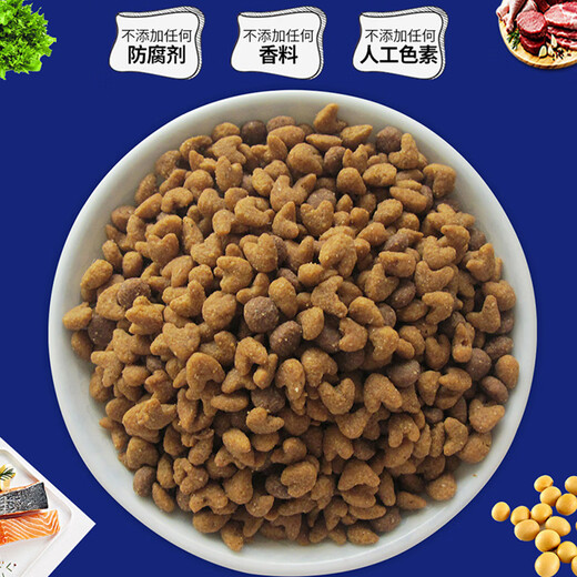 Al's Source of Life Cat Food 1.5kg British Shorthair Fold-eared Kitten Adult Pet Cat All Stages British Shorthair Blue Cat Food