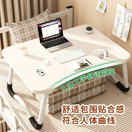 Yiman 70CM bed computer table folding learning writing desk small meal table bay window home dormitory office lazy table