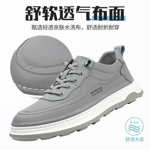 Sieben Wölfe Herrenschuhe niedrige Top-Leinwandschuhe 2025 Sommer neue Freizeitschuhe Herrenschuhe Leicht und atmungsaktives Ein-Fuß-Pedal-Stoffschuhe Herrengrau 42