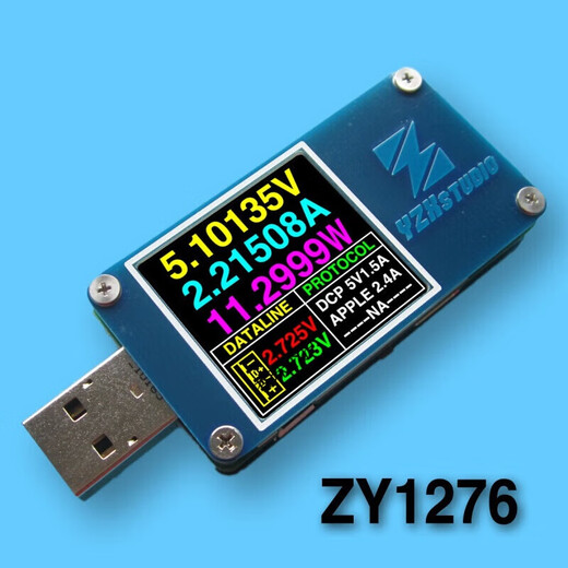 Voltímetro de corriente Medidor USB QC4+PD3.02.0pps Capacidad de protocolo de carga rápida Aleación de aluminio U2 ZY1276P Tabla azul grande ZY1271 Gran mesa roja Rojo