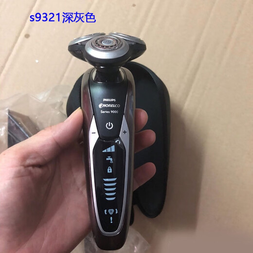 Philips (Philips) Philips Electric Shaver de los Países Bajos 8240 S9321 9311 9721 9731 9733 Full Body Wash NUEVO S9311 sin sellar con caja de cubierta de limpieza con pequeños daños