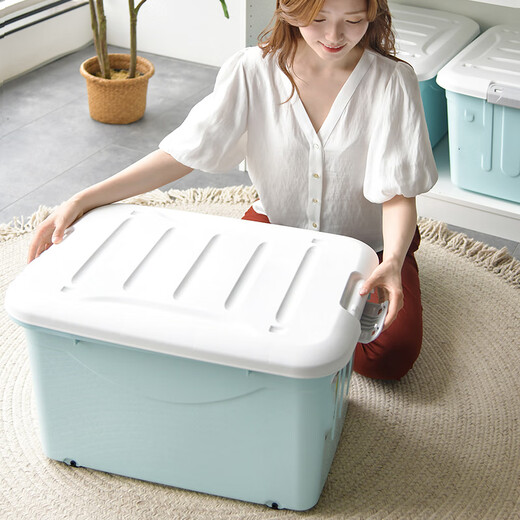 Tieji Organizing Box Storage Box Debris Organizing Box Storage Box Moving Packaging Box Plastic Box Large 60L 3 Pack