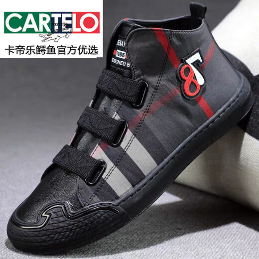 
CARTELO men's shoes leather shoes autumn casual high top flap plus velvet cotton shoes winter shoes 2025 new men's Martin boots all black 9207 39