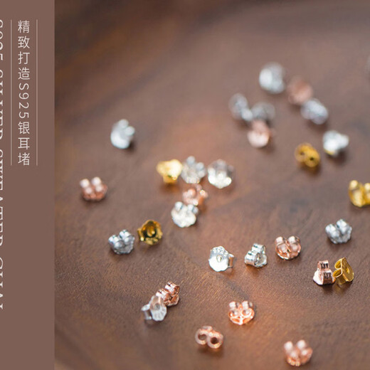 Minamiuri 925 Tremella Ear Blocking Caps, Earrings, Back Holders, Anti-falling Fixing Buckle, Silicone Anti-slip Plugs, Ear Accessories, 5 Pairs (925 Silver 3 Pairs + Transparent Style 2 Pairs)