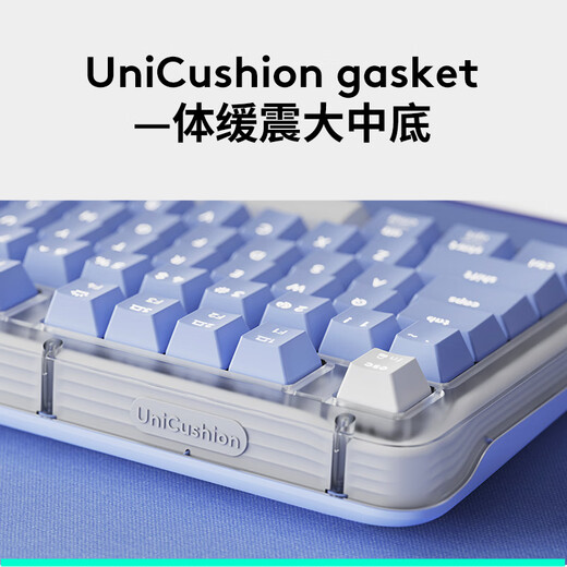 罗技（Logitech）ALTO KEYS K98M 琥珀系列 AI客制化无线机械键盘 热插拔大理石轴 蓝紫色