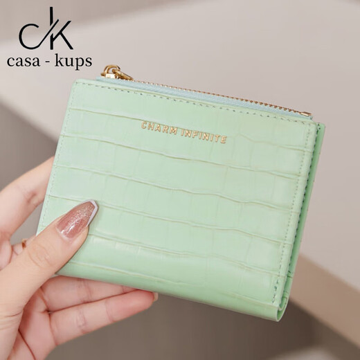 Casa-kupsck Frauenbeutel leichte Luxus mini biflold krokodilmuster kleiner balletwäsche modische einfache farbe kleine kartenbeutel klein beige weiß