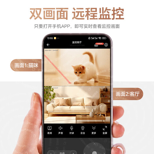 GBZM Home Surveillance Camera KI Intelligent Ultrahohe-hohe Definition Monitor 360-Grad No Dead Ecken mit Nachtsicht Automatisch Gimbal für den Dialog in der Innenbabypflege [drei Bildschirme] 4G kostenloses Aufladen und Senden von Traffic + 30-tägige Loop-Videokarte Senden