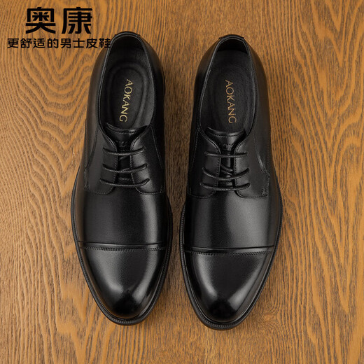 Aokang comfortable leather breathable business formal lace-up wear-resistant leather shoes, black size 41