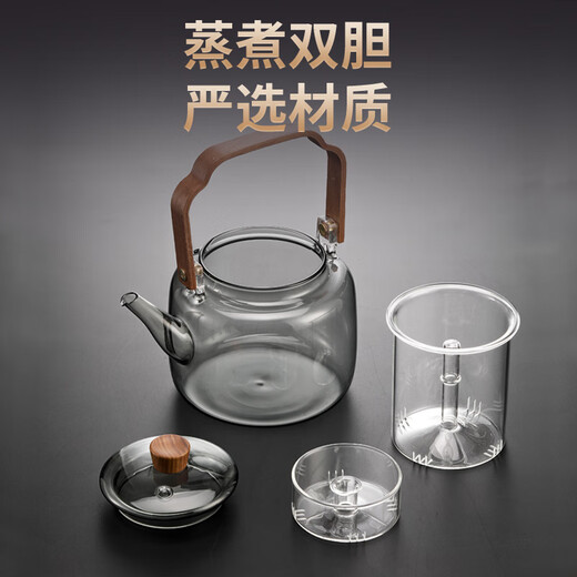 Gaoming glass tea kettle can open fire electric ceramic stove 2024 new furnace high temperature resistant lifting beam kettle tea making utensils