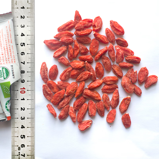 Longyu [Organic Certification] Longyu Organic Wolfberry Qilian Mountain Top Stubble No Wash Instant Eat Red Wolfberry Special Grade Tribute Fruit Organic Fruit 250g*5 Bags [180 Fruit 125 Small Packets]