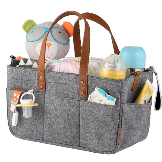 CLCEY felt diaper handbag multi-grid storage bag felt mother and baby diaper bag storage basket white 33*15*18cm