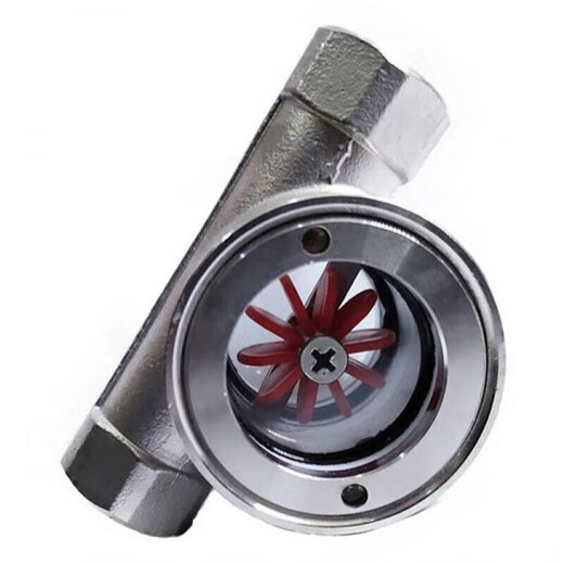 SG-YL11-1 stainless steel eccentric impeller sight glass 304S 316L stainless steel flow indicator tube sight cup positive 316L stainless steel DN8 eccentric