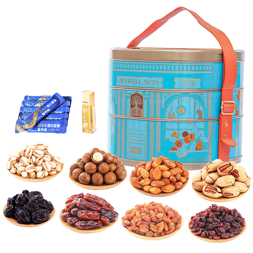 
Zhenwei Nut Gift Box Daily Nut New Year Gift Box Nuts New Year Gift Box Dried Fruit Gift Box Snacks Cashew Raw Materials Import Global Zhen Gift Box 1389G