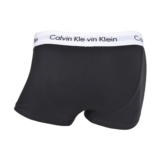 Calvin Klein underwear men's ck three-pack jacquard cotton anti-pinch low-waist boxer briefs U2664G M gift