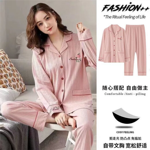Pajama de algodón puro para mujeres con almohadillas en el pecho de gran tamaño manga larga primavera y otoño delgada cárdigan para mujeres sueltas con almohadillas en el pecho 841 xxl