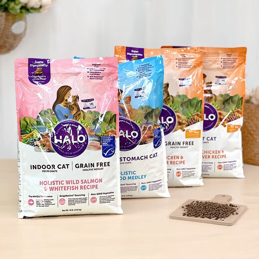Natural Halo (HALO IN CHINESE) Cat Food Grain-free Pure Fresh Chicken Bodybuilding Fish Sensitive Gastrointestinal Adult Kit Packing 200g Halo Adult Cat Fish 400g Official Disassembly