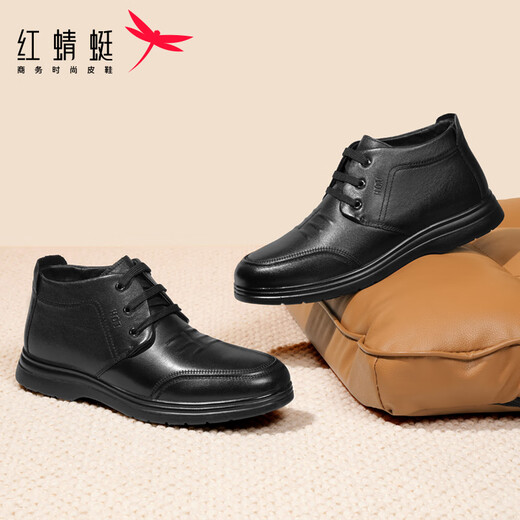 Red Dragonfly Men's Shoes Winter Warm Casual Business Cotton Shoes Men's Comfortable Velvet Casual Leather Shoes Dad Shoes WTA43333AG Black 42