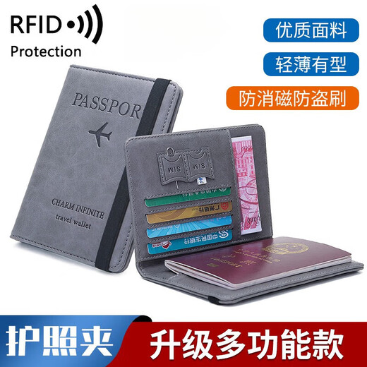 Zkhe Passport Clip Documento de viaje Bolsa de almacenamiento Pasaporte Pasaporte Pasaporte Air Ticket Clip Estudio en el extranjero Pasaporte Pasaporte portátil Pasaporte Gris claro Gris claro