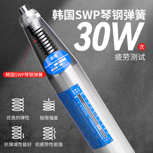 Benge ZC3-A Concrete Rebound Tester Compressive Strength Testing Mechanical Integrated Concrete Stainless Steel Cement Calibrator