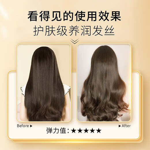 Love Hair Foam Hair Wax Curly Hair Moisturizing Styling Mousse Men's Elastin Fluffy Wool Curl Bubble Hair Wax Hair Gel Women 2 Bottles Foam Hair Wax 450ml*2