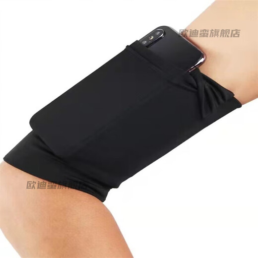Luo Huodou mobile phone carry-on mobile phone wrist bag running mobile phone arm bag sports wrist bag outdoor cycling mobile phone bag black wrist bag S size