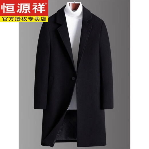 恒源祥风衣外套男春秋款羊毛呢中长款男士毛呢大衣加厚呢子冬季外套 藏青色膝盖上面 常规 2XL 180 【建议145-160斤】
