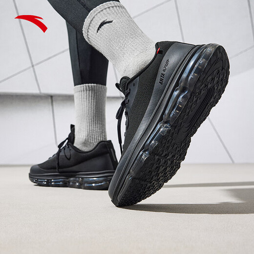 ANTA Elastic Rubber丨Training Shoes Sports Shoes Men's Soft Sole Cushioning Comfortable Running Shoes Commuting Shoes 112515501 Basic Black-7 41 (Male)