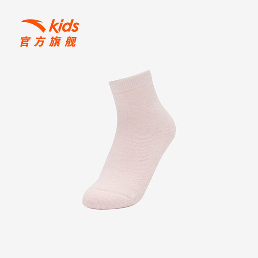 Anta three pairs of children's socks for boys and girls in spring and summer, skin-friendly, comfortable and breathable sports cotton socks for children, mid-calf socks, mid-calf socks for girls, white/purple/pink, 3 pairs, over 13 years old (2XL)