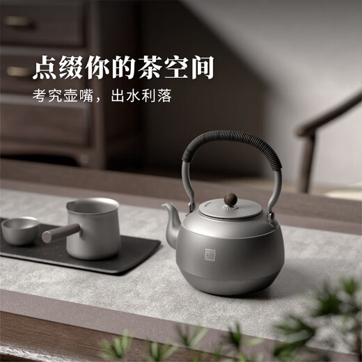 TILIVING Titanium Liwei pure titanium outdoor tea set set around the stove teapot portable kettle teapot complete set