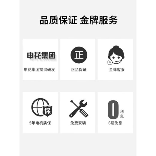 Fudan Shenhua, F1S garbage disposer automatic water inlet food waste grinder home kitchen food processing Klein Blue