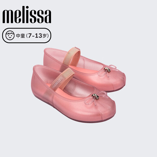Melissa (melissa) Sophie middle child princess ballet shoes 35884 pearlescent beige 34