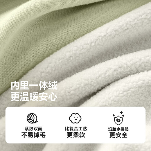 Mini bala bala boys and girls velvet hooded jacket spring and autumn new baby contrasting color fashionable warm top