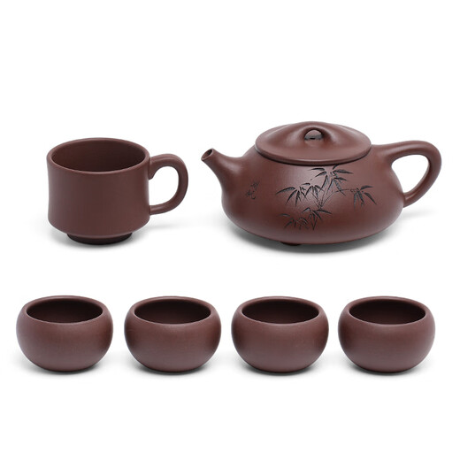 Hidden Pot World Government Subsidy Yixing Purple Clay Teapot Purely Hand-engraved Teapot Jingzhou Stone Ladle Teapot Tang Yun Stone Ladle Set