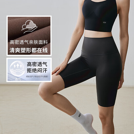 gigt极吉瑜伽裤五分运动短裤女夏薄款跑步训练健身服骑行裤提臀畅动裤