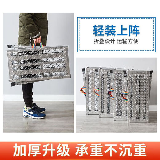 折叠马凳装修可升降加厚多功能脚手架便携升马镫室内马登刮腻子平面梯 单支撑12040方管/高60-90cm