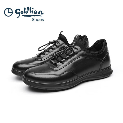 Goldlion men's shoes, business casual shoes, fashionable, comfortable, soft elastic band leather shoes G539410008AAA with gallbladder 39