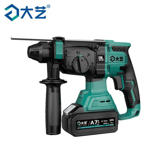 Dayi 20V Lithiumbatterie Elektrischer Hammer bürstenloser Aufprall Multifunktion tragbarer Hochleistungsbohrungen und löchern gepockener Beton Elektrische Hammer Elektrische Pickel A7-C6626 [20V Double Electric 6.0AH]