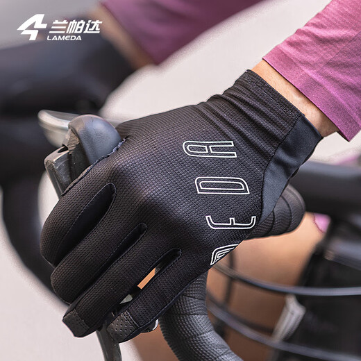 Lamparda's new bicycle cycling gloves for men and women, lightweight road bike mountain bike riding 6099 black XL