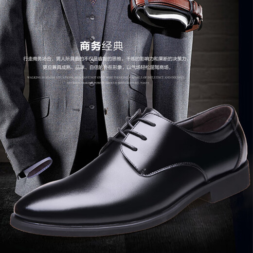 Zapatos de hombre de hombres changxiang huili zapatos de cuero de verano zapatos casuales para hombres zapatos de tablero de moda para hombres zapatos de trabajo suaves