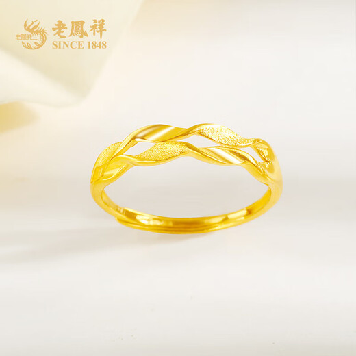 Lao Feng Xiang Sui Sui Ping An gold ring pure gold 999 ring couple ring birthday gift gold ring gold jewelry pure gold ring (about 4g) pure gold