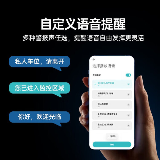 Xiaobai Q2 a été connecté à une caméra Mijia en plein air, une caméra de réseau de surveillance de 500 W Pixel, un téléphone mobile imperméable et à distance à distance AI humain et la détection de véhicule Vision nocturne en pleine couleur