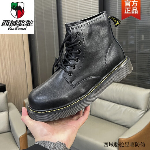 Western Region Camel Super Classic Head Layer Men's Super Soft High-Group Working Leather Martin Boots Anti-Slip Working Boots Casual Leather Boots Black 1870 Glossy Style - Camel Official Brand Official 39
